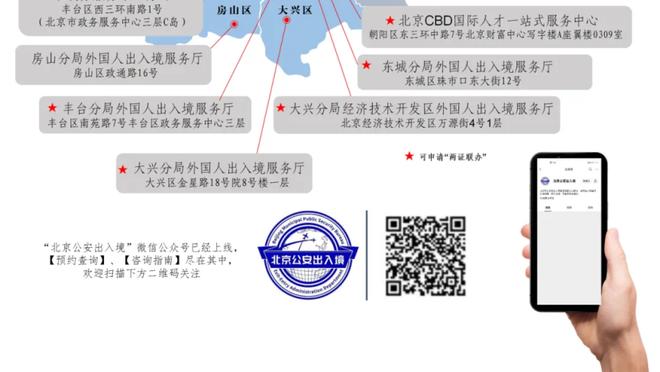 betway必威投注截图2